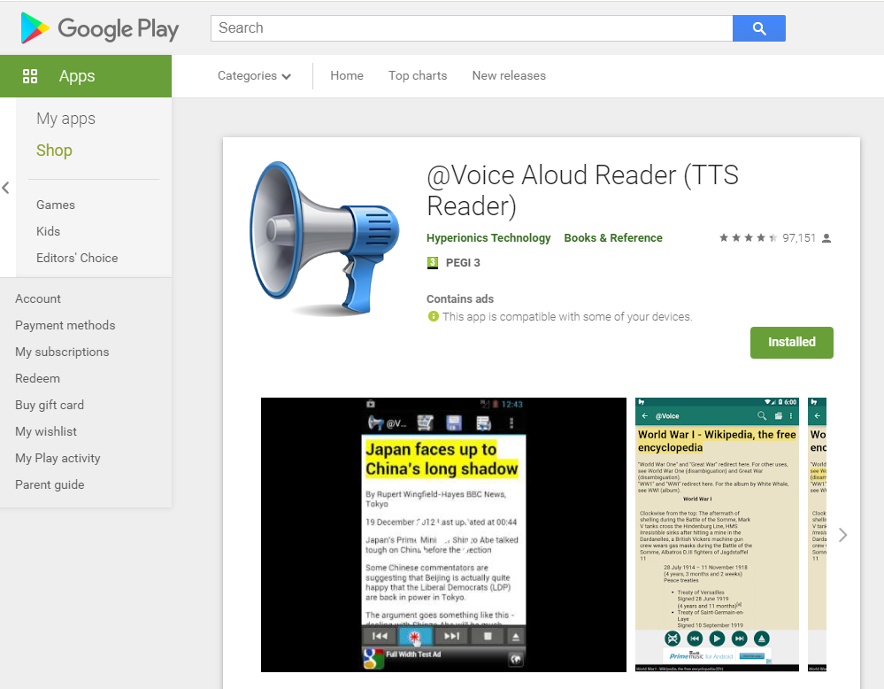 Screenshot of the Google Play page for @Voice Aloud Reader (TTS Reader), with a loudspeaker icon and two app screenshots.