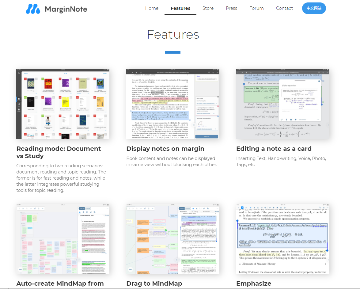 Screenshot of the MarginNote website’s Features page, with six thumbnails: reading mode, display notes on margin, editing a note as a card, auto-create mind map, drag to mind map and emphasize.